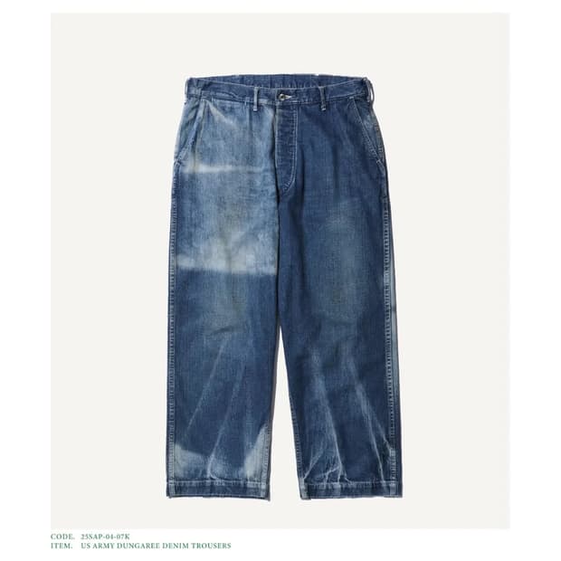 [2] A.presse 아프레쎄 25ss 덩가리 데님 팬츠