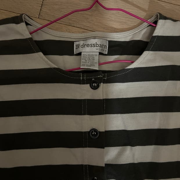 일본빈티지 카키 줄무늬 반팔가디건