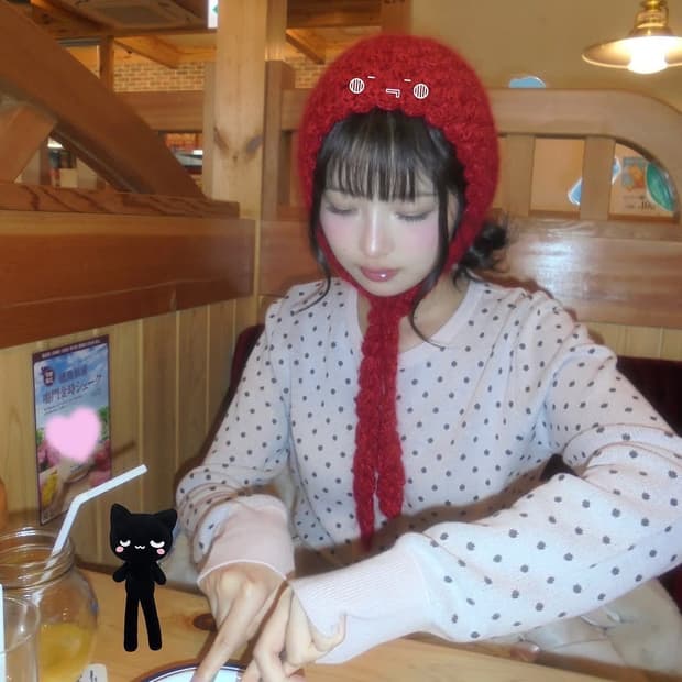 스컬프터 가디건