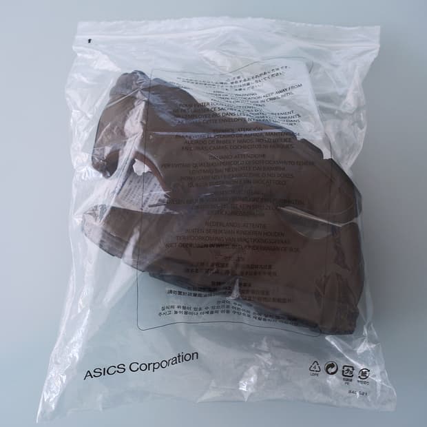ASICS HADASHIFINE745(W)