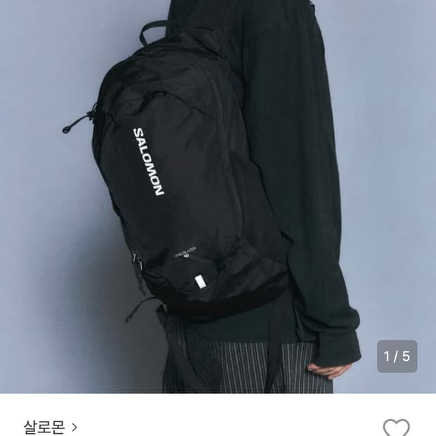 살로몬 트레일 블레이저 10