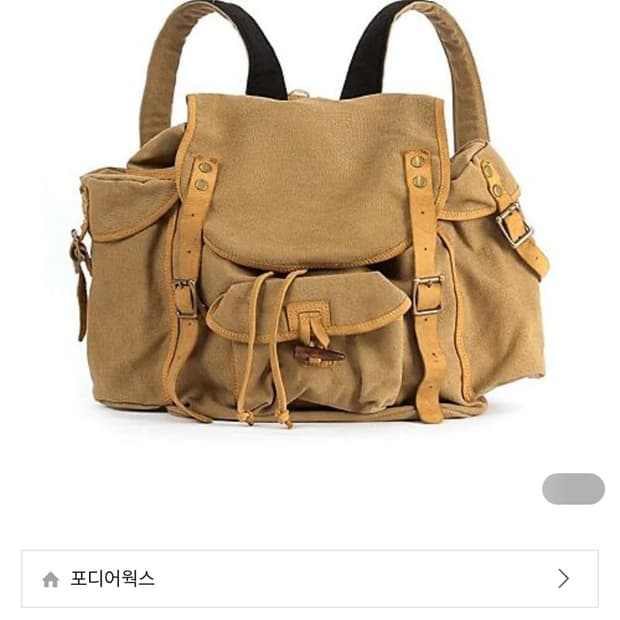 포디어웍스 포그헌터 백팩