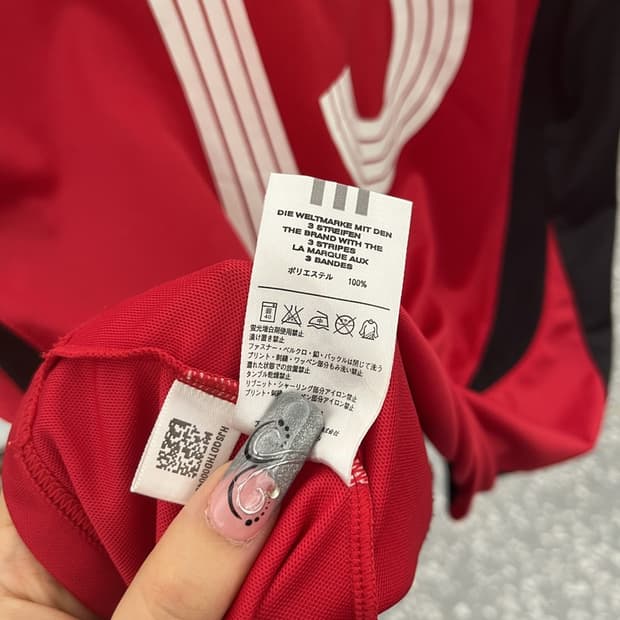 아디다스 2006 독일 어웨이 국대 셔츠 유니폼 반팔티 M C12797