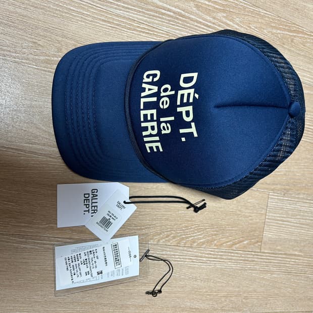 갤러리뎁트 트러커캡