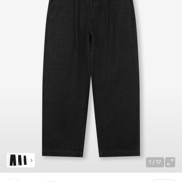 [30] 비슬로우 원 턱 커브드 진 - 블랙