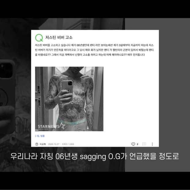 밥말리 이어폰 Smile Jamaica
