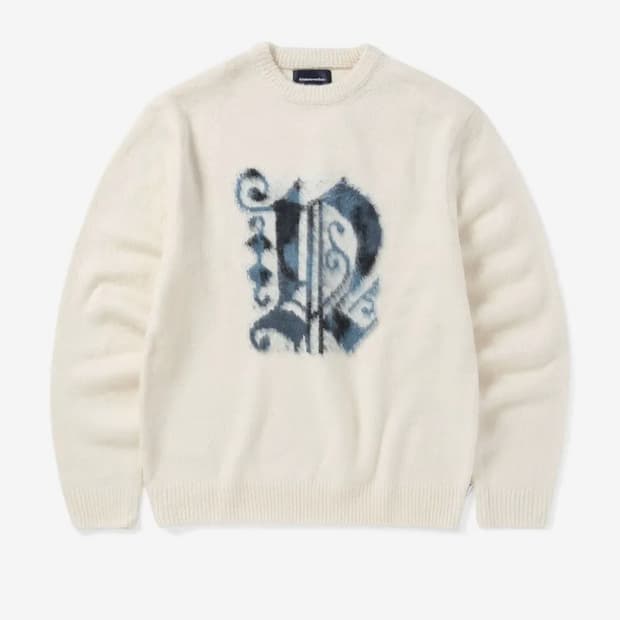 디스이즈네버댓 제품 팔아요