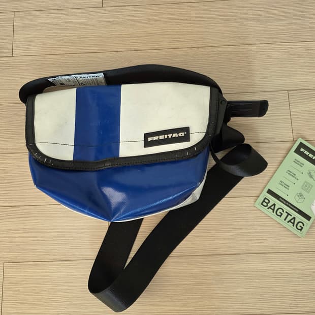 프라이탁 하파오 (민트텍 있음)