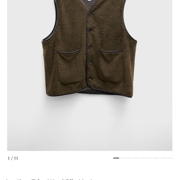 유스 레더 트리밍 울 파일 베스트 브라운 L