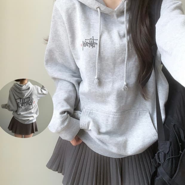 스투시 후드티