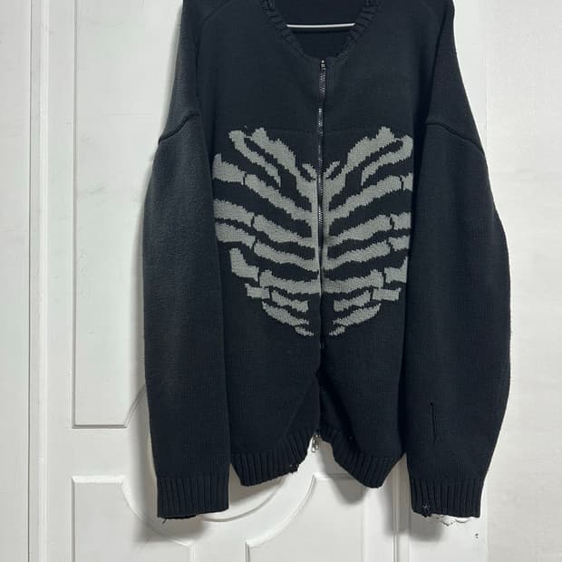 엑스톤즈 보운 니트 집업