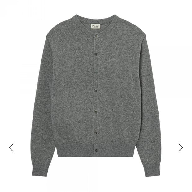 [XL] SAVAGE 라운드넥 니트 가디건