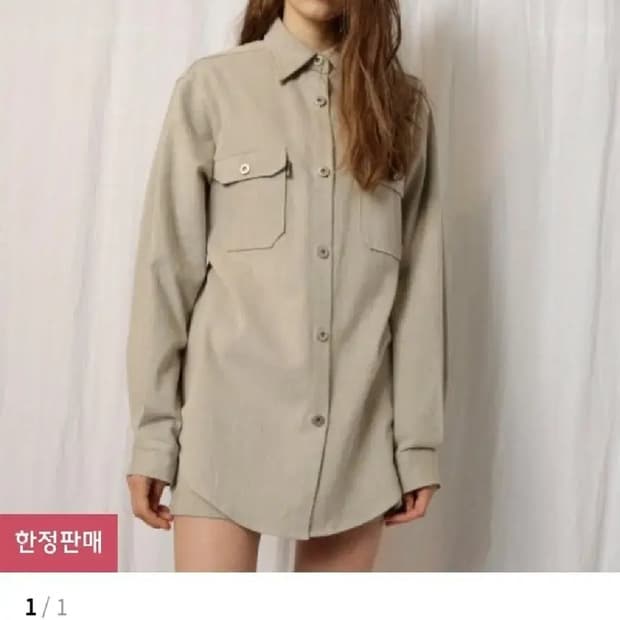 스컬프터 18SS 피그먼트 워시 셔츠 (샌드베이지)