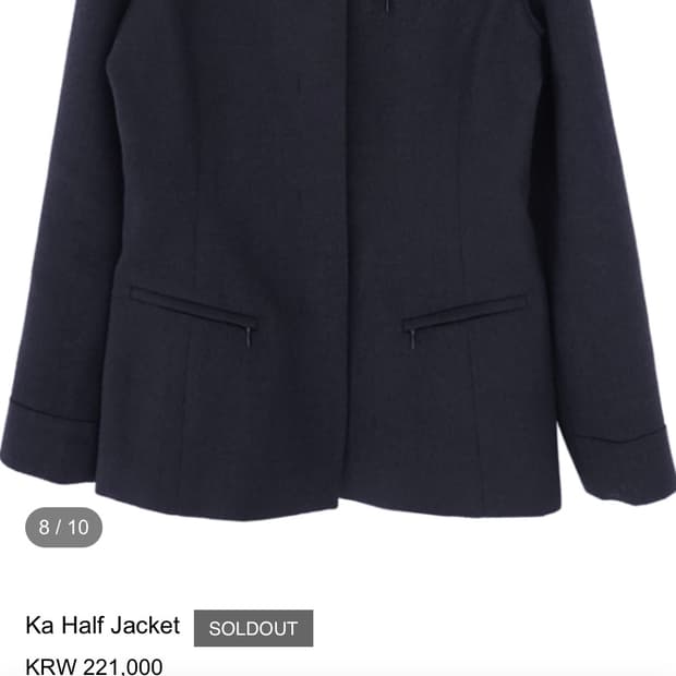 Eonts 에옹쓰 ka half jacket