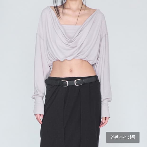 Cerric draped back top beige