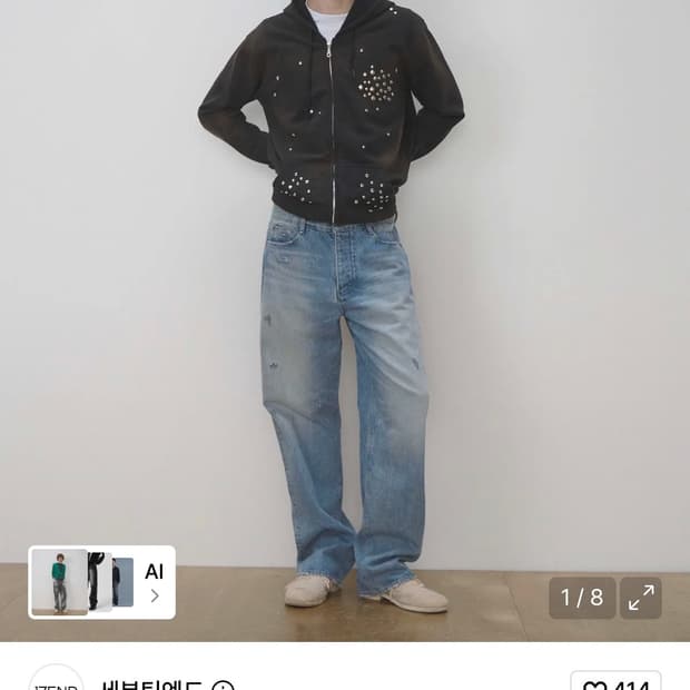 M) 17end 003 GRAYISH BLUE DENIM