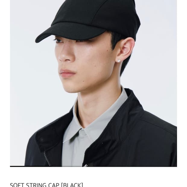 산산기어 소프트 스트링캡