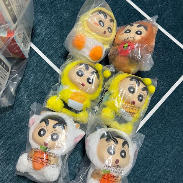 짱구 탑토이 동물 인형 피규어 키링 라부부 짱부부