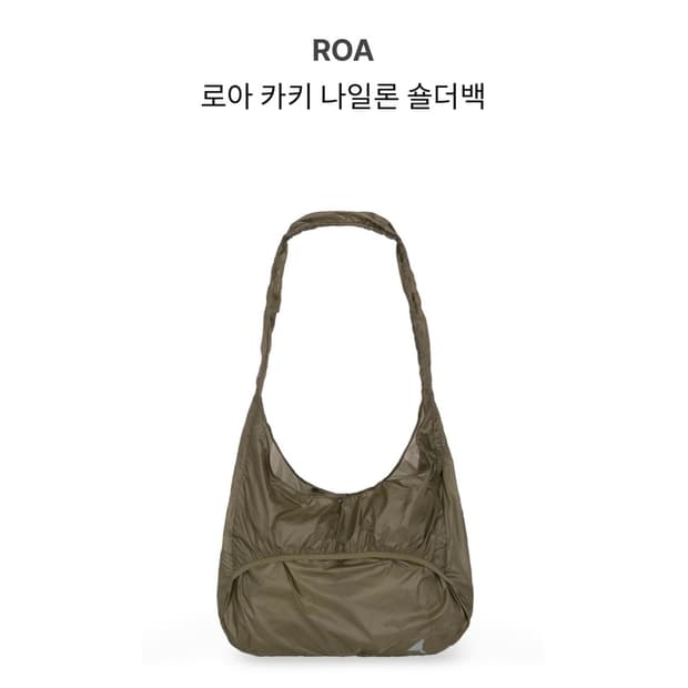 로아 카키 나일론 숄더백