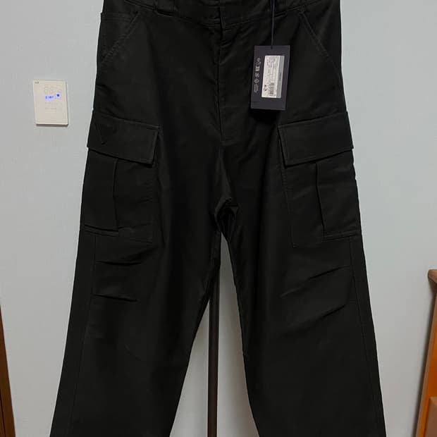 [XL] 프라다 코튼 카고 팬츠