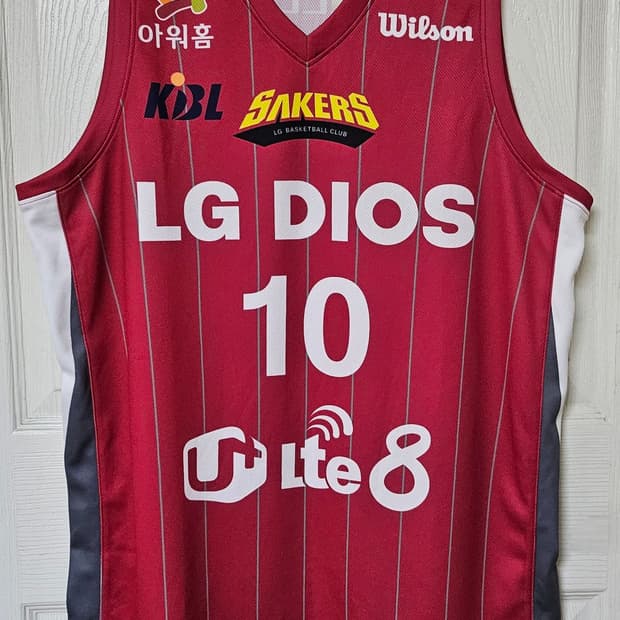 KBL 14-15 창원LG세이커스 윌슨 홈 유니폼(정창영) / 농구