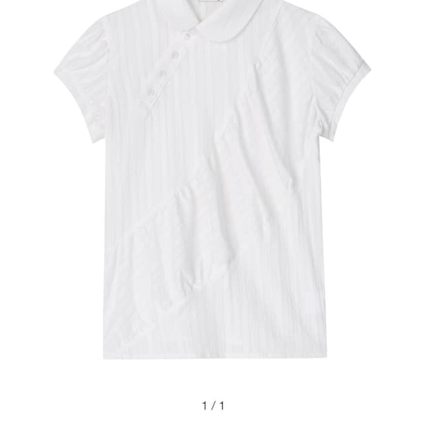 버트니 SHIRRING COLLAR SHORT SLEEVE SHIRT