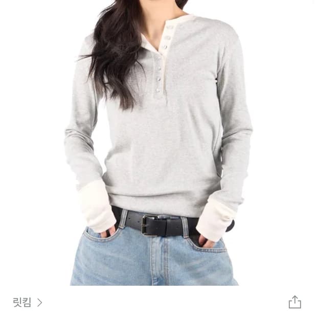[릿킴 Reetkeem] BUTTON BLOCK LONG SLEEVE