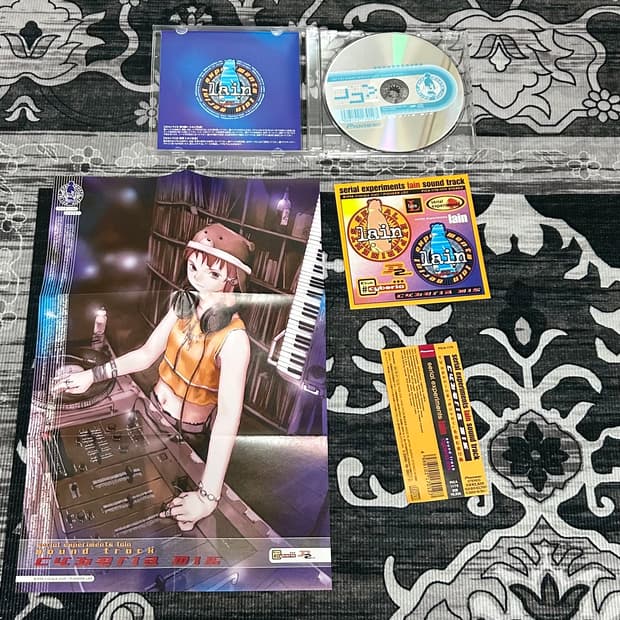 시리얼 익스페리먼츠 OST cyberia mix CD