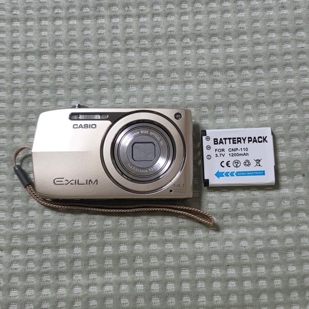 카시오 엑슬림 Exilim ex-z2300