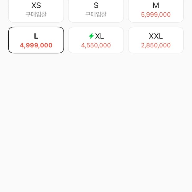 크롬하츠 홀스슈 플로랄 플리스 집업 후드 블랙