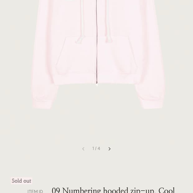 클리시어 후드집업 쿨핑크 (기모x 택ㅇ)