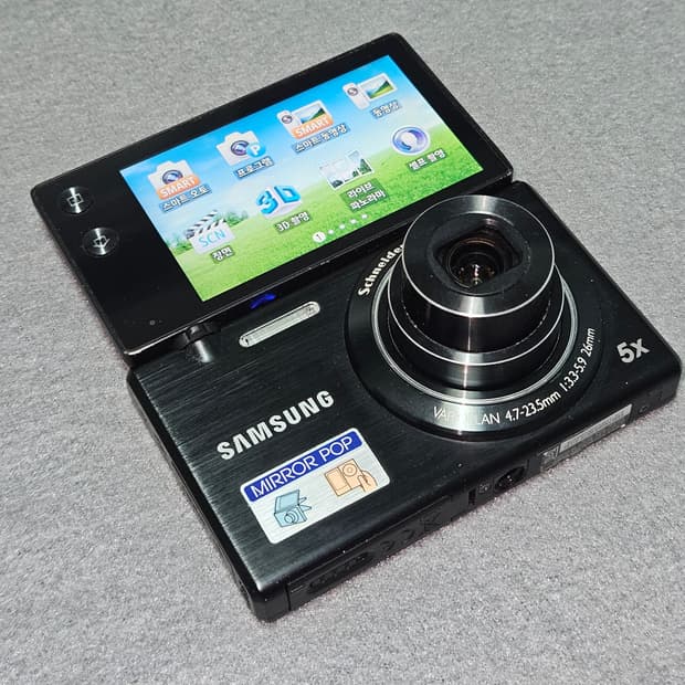 삼성 미러팝 MV800 빈티지 디카 판매합니다