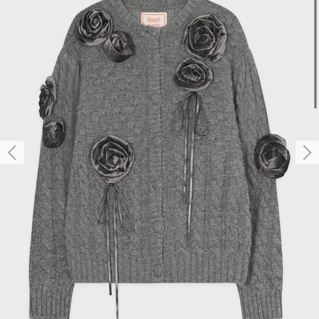 시눈 25 익스클루시브 로제트볼륨가디건