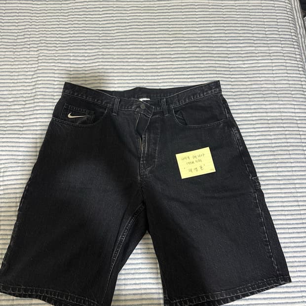 [36] 나이키 x 슈프림 데님 쇼츠 블랙