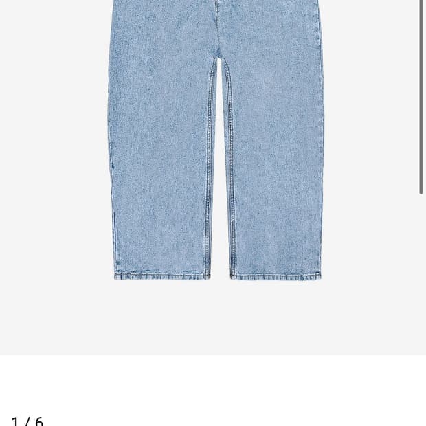 라브로스 데이지 연청