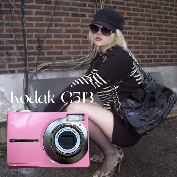 코닥 핑크 C513 디지털 카메라 디카