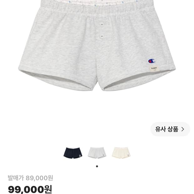 글로니 x 챔피온 스웨트 쇼츠 멜란지 그레이 M