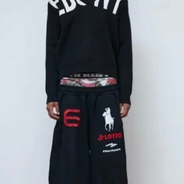 (구매)mowalola 팬츠