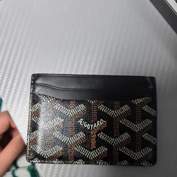 고야드 카드지갑