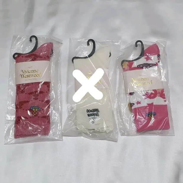 핑크 겨자색 레드 반짝이 스타 행성 별 리본 비비안웨스트우드 양말