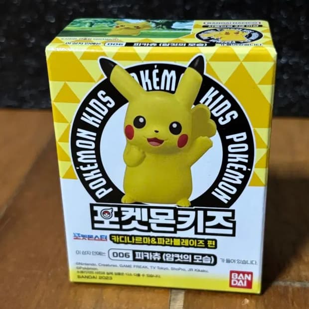 미개봉) 포켓몬키즈 피카츄(암컷의 모습) 피규어 미니어처 인테리어 소품
