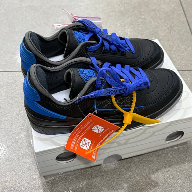 조던 오프화이트