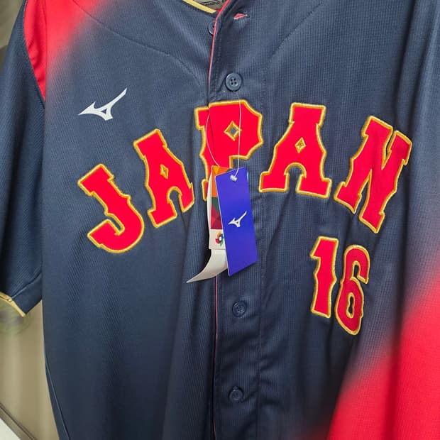 2026 WBC 오타니 원정 유니폼