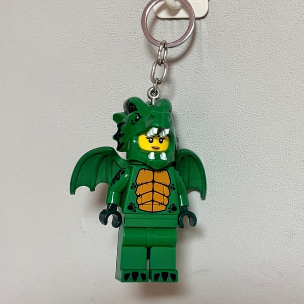 레고 키링