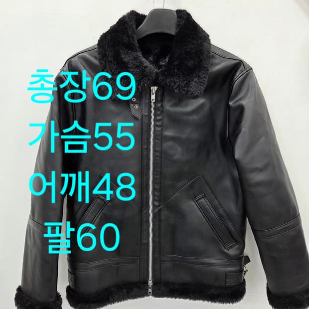 M 도프제이슨 리얼 레더 양가죽 무스탕