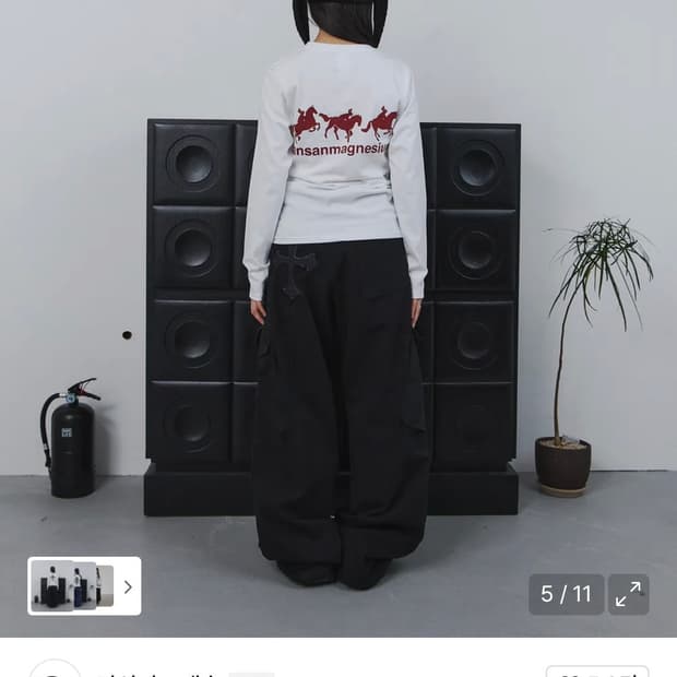 탄산마그네슘 홀스 래빗 롱슬리브