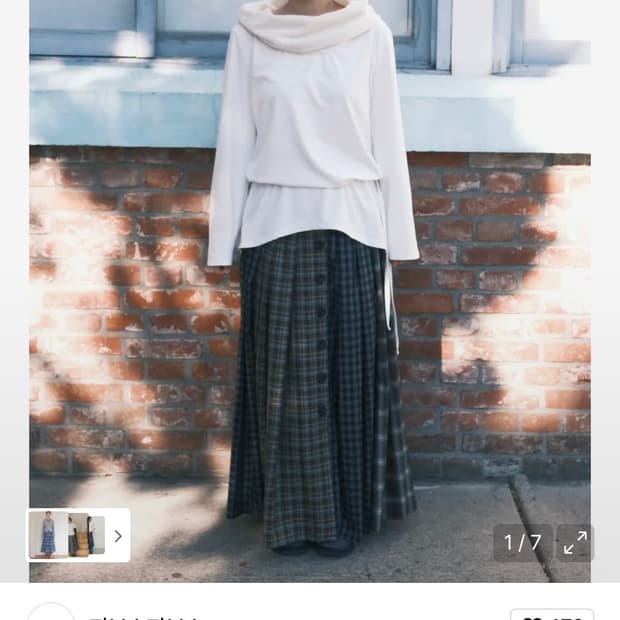 피브스피브스 Mix Check Maxi Skirt