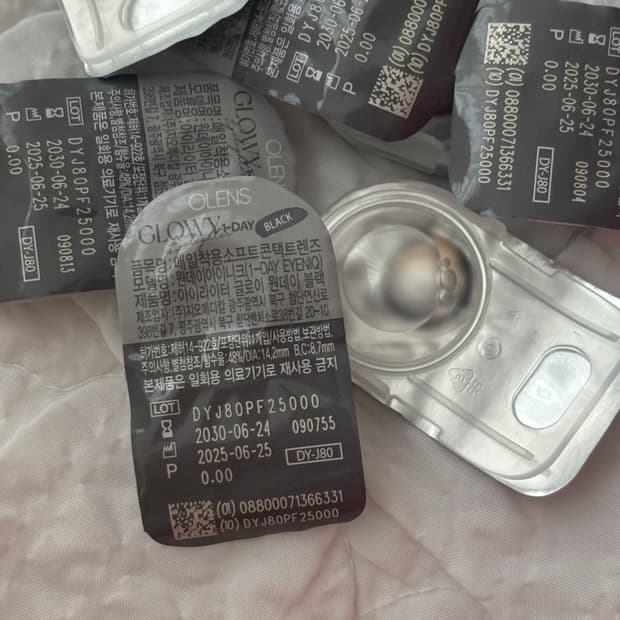 오렌즈 글로이 블랙 렌즈