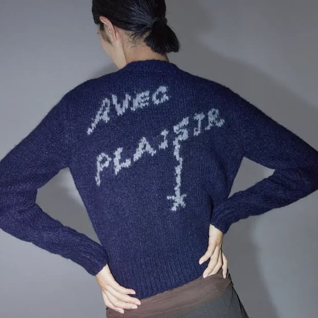 팔로마울 니트 집업 가디건 플라지르S