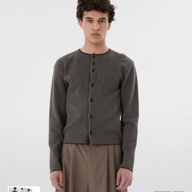 아모멘토 스트라이프 가디건L